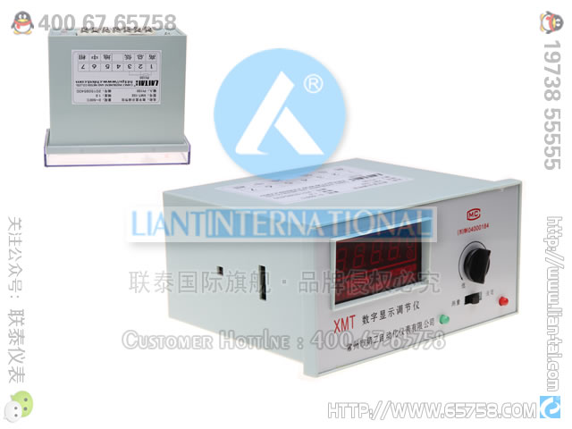 XMT-102 数字显示温度调节仪 